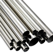 Tubo / tubo redondo de acero inoxidable sin costura de grado ss 316l con superficie pulida BA de precio de alta calidad y equidad